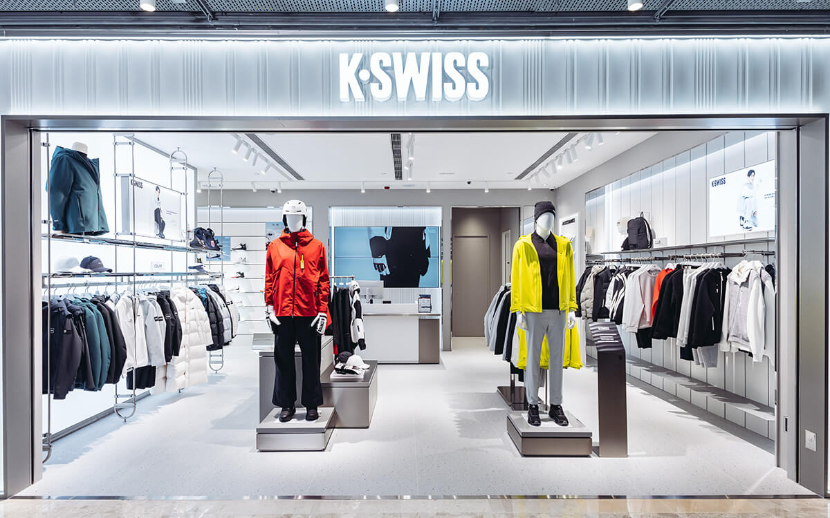 kswiss outlet near me